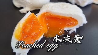 Add this to water = foolproof poached egg