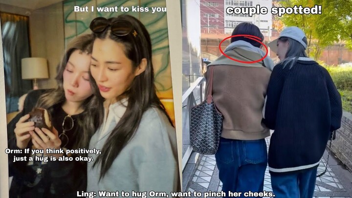 (LingOrm) ORM ALWAYS CLINGY AND FIND WAYS TO BE WITH LING| Ling finally confirmed her ideal type?