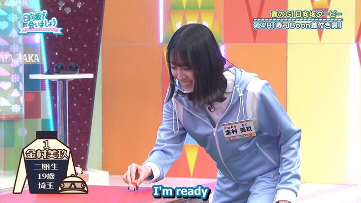 #155 Hinatazaka de Aimashou | Spring G1 Derby 2022 part 2 (ENG SUB)