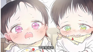 #Two little babies crying and shedding tears#The two little girls also have different personalities