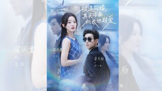 BỊ ÉP KẾT HÔN CHỚP NHOÁNG, THẬT RA CƠ TRƯỞNG MẶT LẠNH RẤT YÊU TÔI