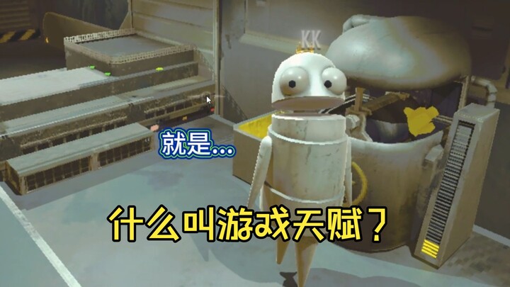 Episode 2: I Hired a Bodyguard to Play a Horror Game