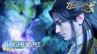 🌟ENG SUB | Battle Through the Heavens EP 104 Highlights | Yuewen Animation