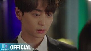[MV] 김양 - Fade Away [이별유예, 일주일 OST Part.4 (A Week Before Farewell OST Part.4)]