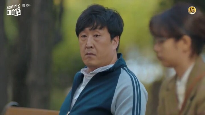 Miss Lee (2019) Episode 15 Sub Indonesia