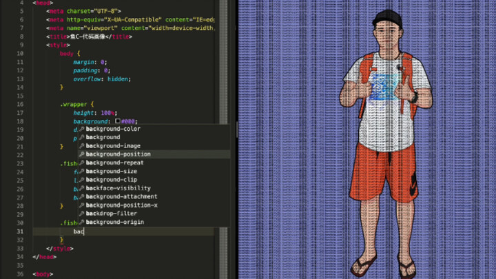 A pretty awesome code profiling tool 🤭