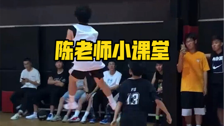 Một Phàm cũng có thể đấu lớn thắng nhỏ ư? Đối thủ đáng yêu, hẹn gặp lại trong tương lai nhé!