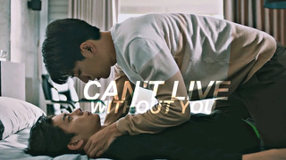 BL Gao Shi De ✘ Zhou Shu Yi 2x03 ► ไม่สามารถอยู่ได้โดยปราศจากคุณ
