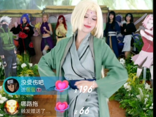 You're not hurt, are you?