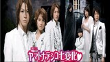 Yamato Nadeshiko Shichi Henge Episode 8 with English sub