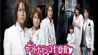 Yamato Nadeshiko Shichi Henge Episode 4 with English sub