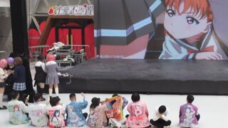 随舞空场怎么办，会有人出手