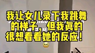 满眼都是你的小朋友