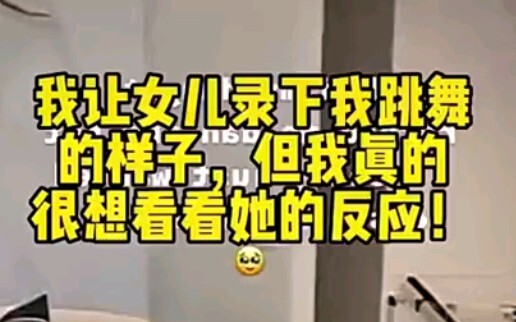 满眼都是你的小朋友