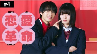 Renai Kakumei (2025) episode 4 subtitle indonesia