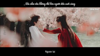 [FMV-Vietsub] Nguyện dùng chín kiếp tình đổi lấy một kiếp duyên | Toàn Cơ x Tư Phượng【司凤x璇玑】|【琉璃美人煞】