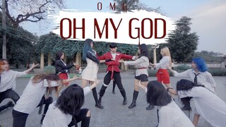 [KPOP IN PUBLIC] ((G)I-DLE ((여자)아이들) - 'Oh my god' Dance Cover By The D.I.P