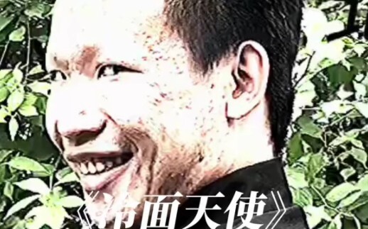 เขาบอกว่าตัวเองเป็นนักเรียนดีเด่น พวกคุณเชื่อไหม?