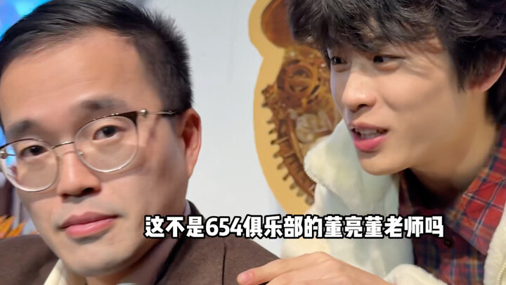 Thôi được rồi, giấu các bạn lâu vậy rồi, tôi thật sự biết làm ảo thuật đó!