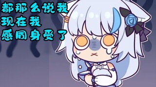 【Elsa】Big White Cat: Dog straight man, super straight