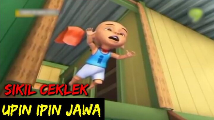 DUBBING JAWA UPIN IPIN (sikil ceklek)