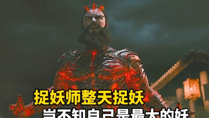 The demon hunter turns out to be the biggest demon!