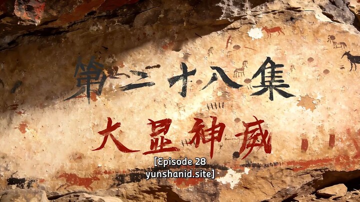 Beyond Time's Gaze Episode 28 Sub Indo