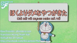 [Ep 134] Có kẻ còn vô dụng hơn cả tớ - Vệ sỹ linh hồn phía sau