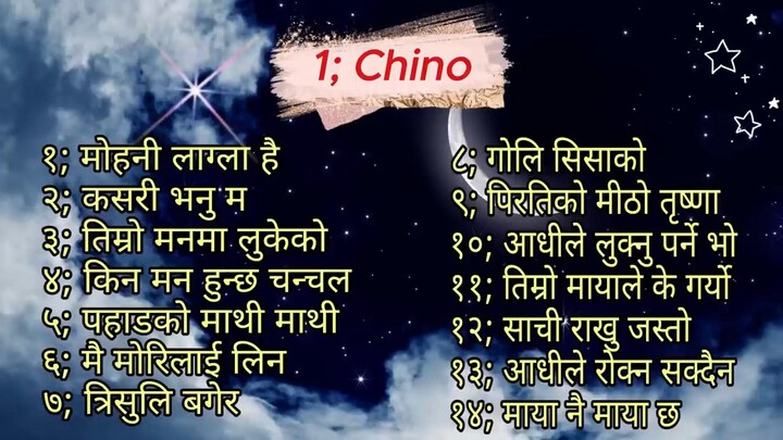 old nepali muvie song colletion