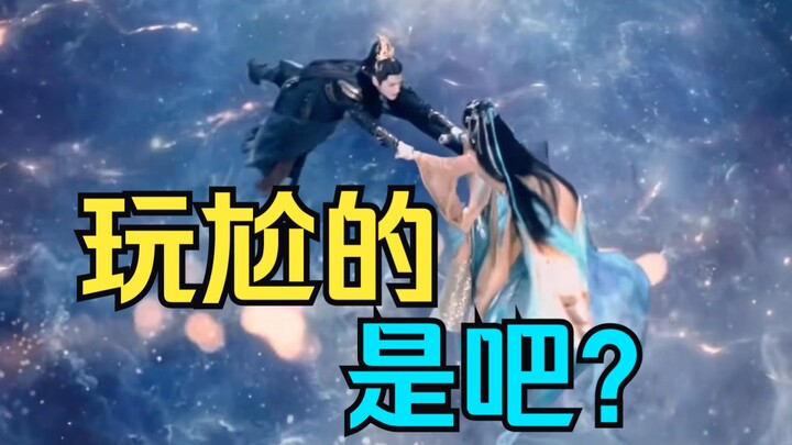 【Keluhan】Hidup yang belum menonton adegan spiral ke langit ini pasti belum lengkap!!!!