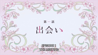 Watashi no Shiawase na Kekkon Episode 1