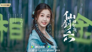 别眨眼！100秒快闪安利虞书欣新剧祈今朝