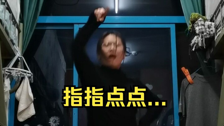 【عزيز】أنت لا تعرف حتى كم هو رائع رقص سيفينتين..