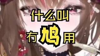 粤语文化“博大精深”