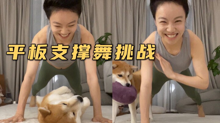 Dance plank, makan kebanyakan? Coba dua set! Si Pembuat Onar Olahraga udah kena nih!