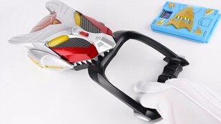 Kamen Rider Ryuki CSM Complete Review Issue 13 Blade Armor/Hard Armor Antelope King Demon Cuiyuanqi/
