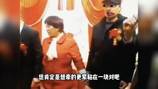 一个人的婚礼