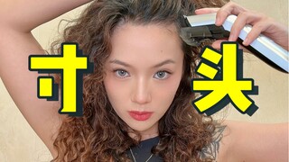 Tôi đã để tóc dài trong nhiều năm rồi, nhưng tôi không muốn để tóc dài nữa!