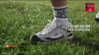 Sao Băng EP 4D [Sub Việt]