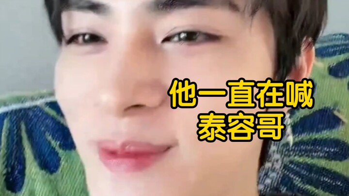Kai Can’s microphone accidentally went into Xiao Jun’s in-ear monitor.