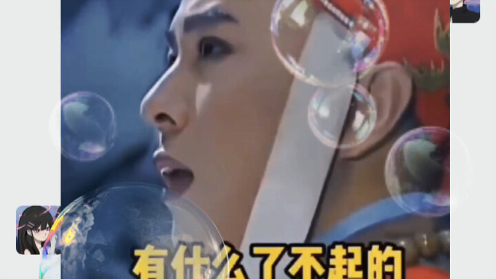 Can’t type? Just video call! #CoupleLifeTropes #EmojisToTextYourPartner #FunnyEmojis