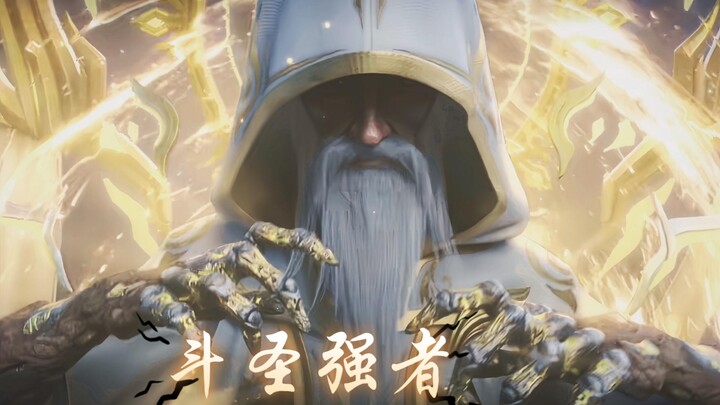 斗圣与元婴谁更强#凡人修仙传#斗破苍穹
