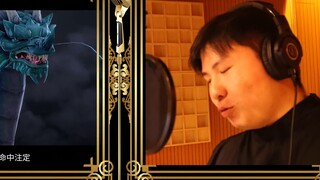 [Super-replica] Zhonghua's Advancement (original work: Nezha: The Devil Child Comes into the World)—