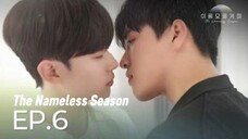 🇰🇷 ȶɦɛ ռǟʍɛʟɛ$ $ɛǟ$օռ : EP 6 TAMAT - SUB INDO