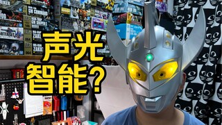 老人孩子都说好！家中常备奥特曼面具哈哈哈～【泰罗奥特曼头盔 盒手屋 50周年纪念版】声光互动