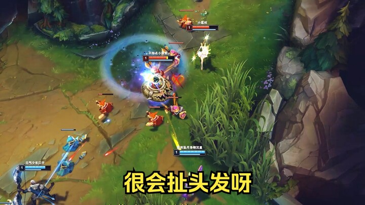 Kỳ này còn rùng rợn đến mức không tưởng, hơi giống hồn ma trong bụi cỏ