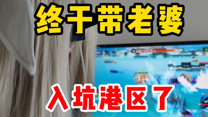 Giờ thì hạnh phúc nhân đôi rồi [Azur Lane]