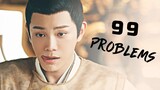 Han Shuo (TROTAR) - 99 Problems