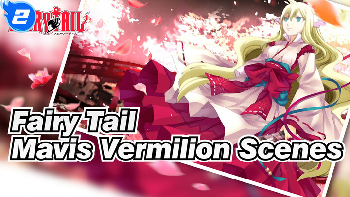 Fairy Tail| Mavis Vermilion! So cute that the whole Guild has to spoil !_2