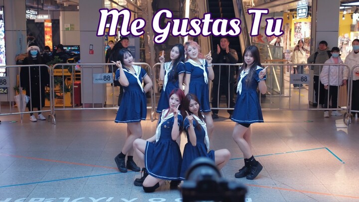 【GFRIEND】The pure and powerful sword dance is back! Today is our first day! Me Gustas Tu~【985 Roadsh